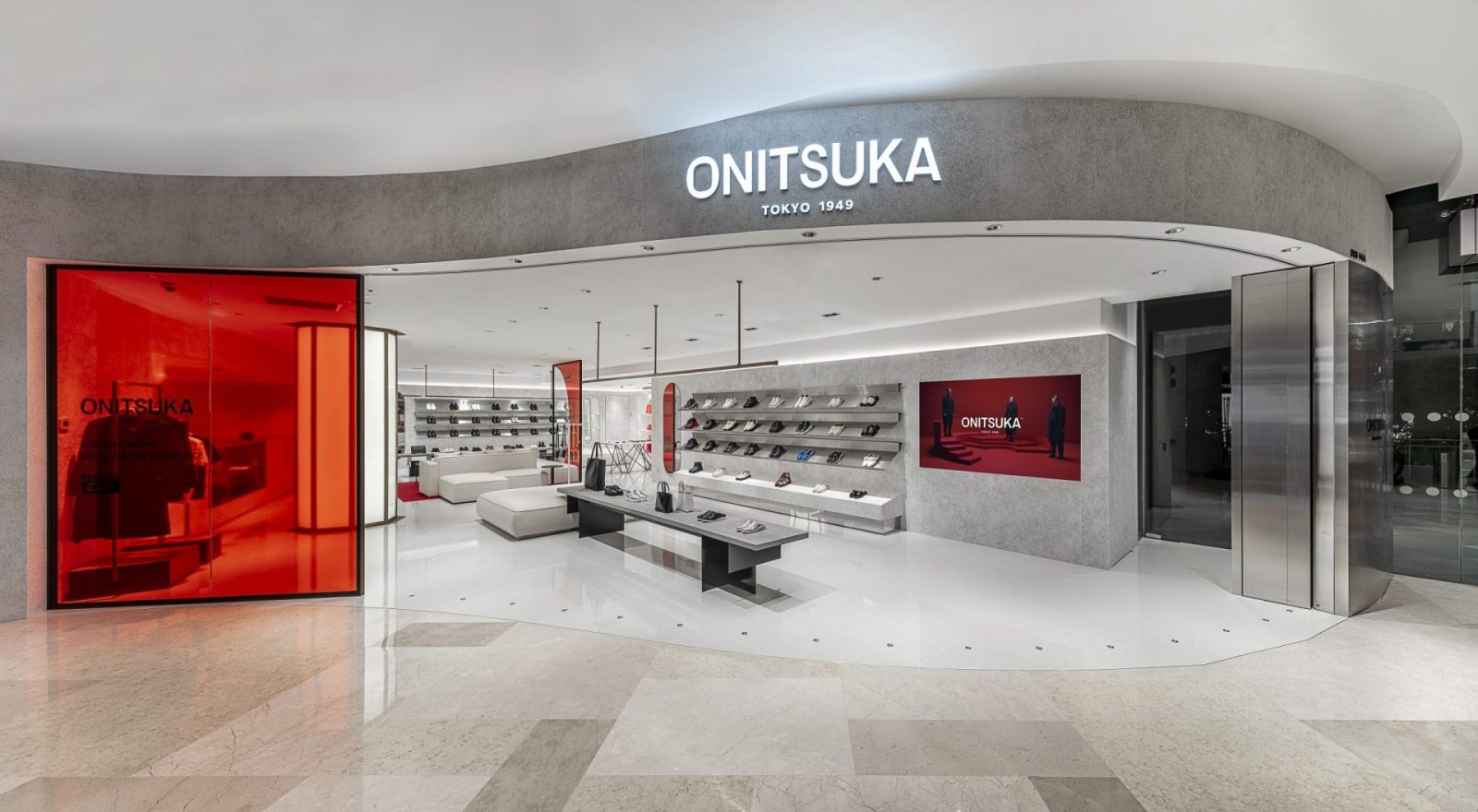 onitsuka myeongdong