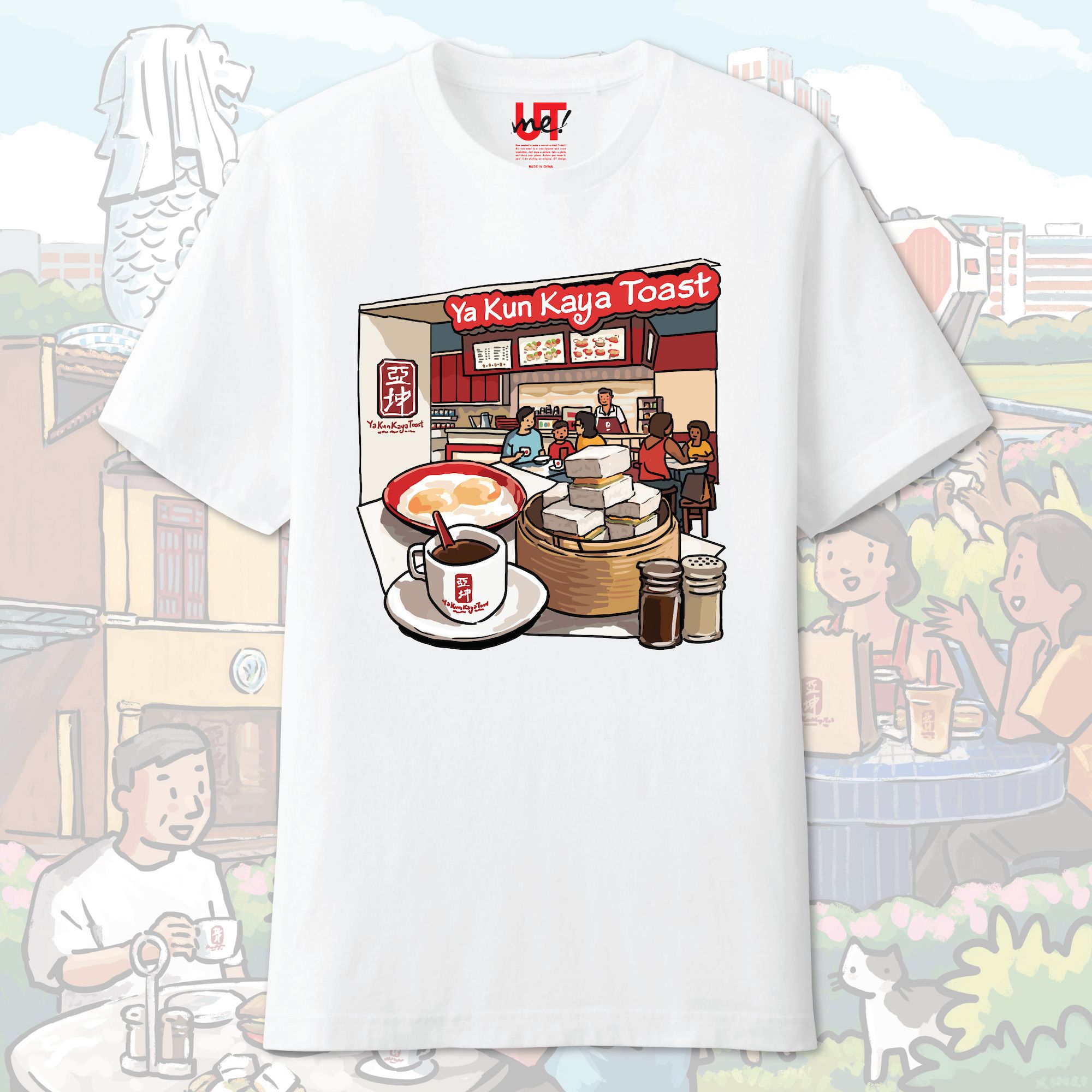Uniqlo x Ya Kun Kaya Toast collaboration - National Day 2025 Singapore